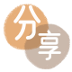 套花呗信用卡商家平台☀️诚信信用卡24小时在线接单 - 阜新信用卡